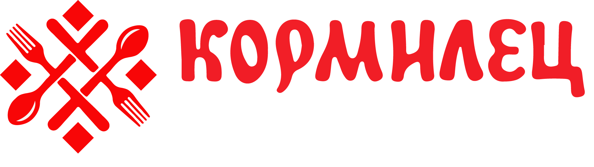 Выкуп оборудования в Москве
